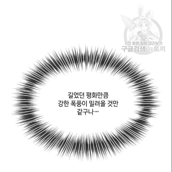 16099468400172.jpg