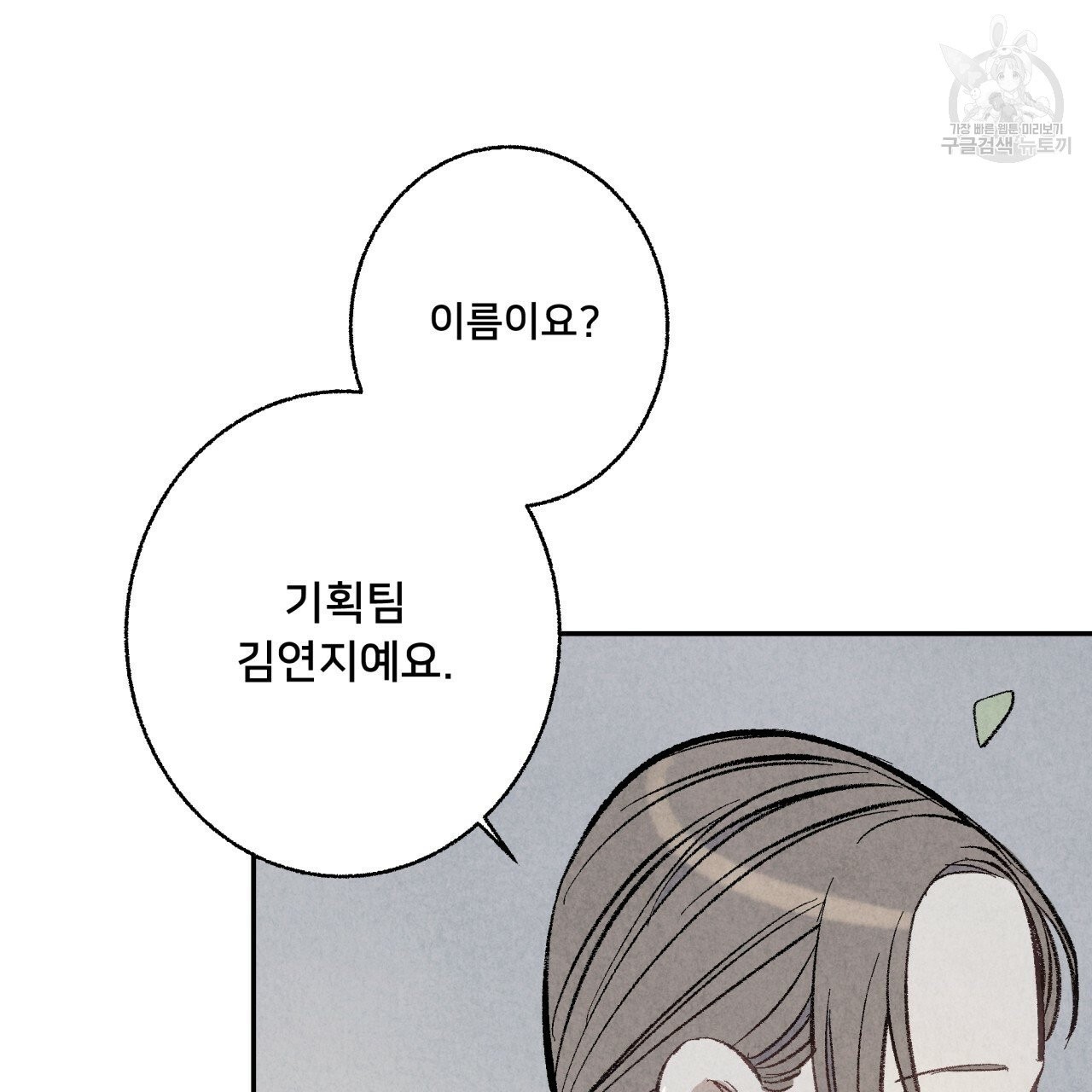 16099471654176.jpg