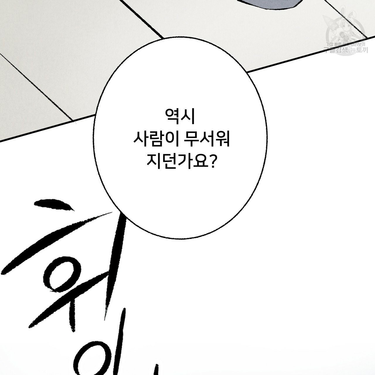 16099471755033.jpg