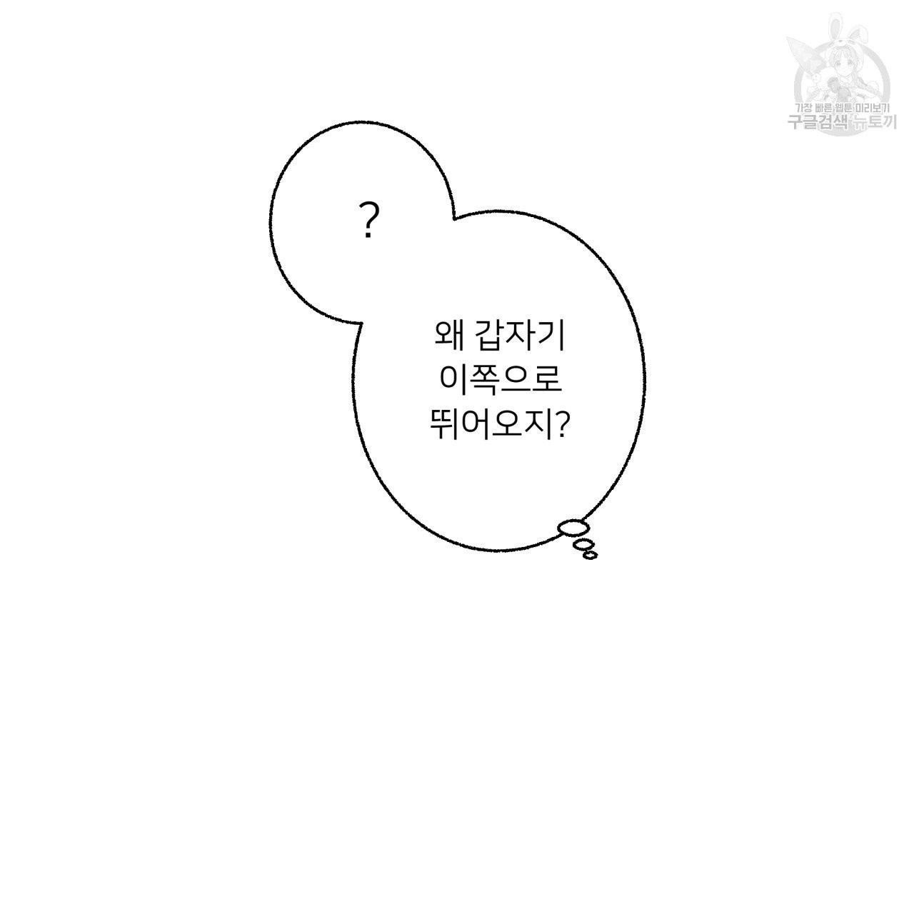 16099471865346.jpg
