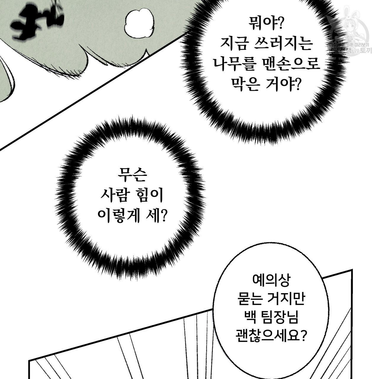 1609947196414.jpg