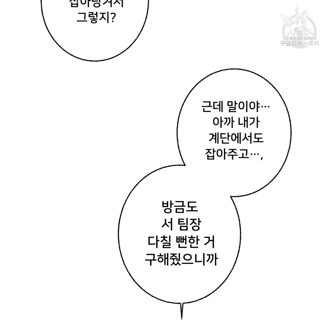 16099471991889.jpg
