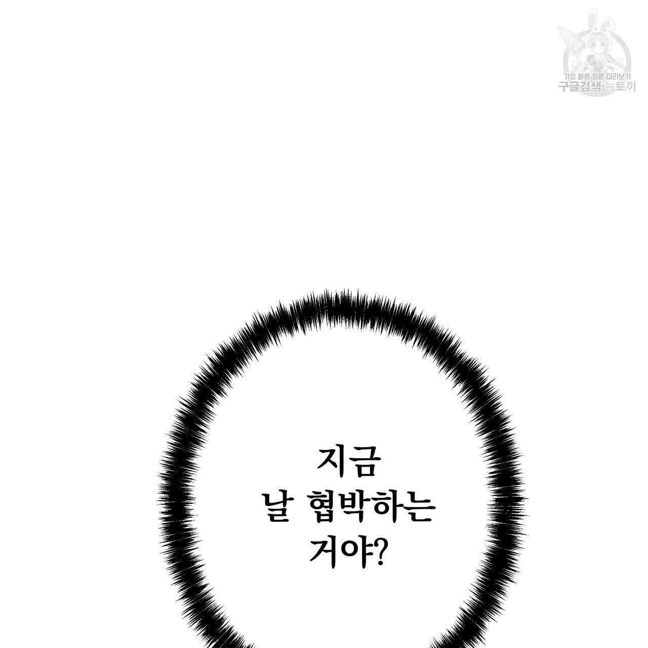 16099472026232.jpg