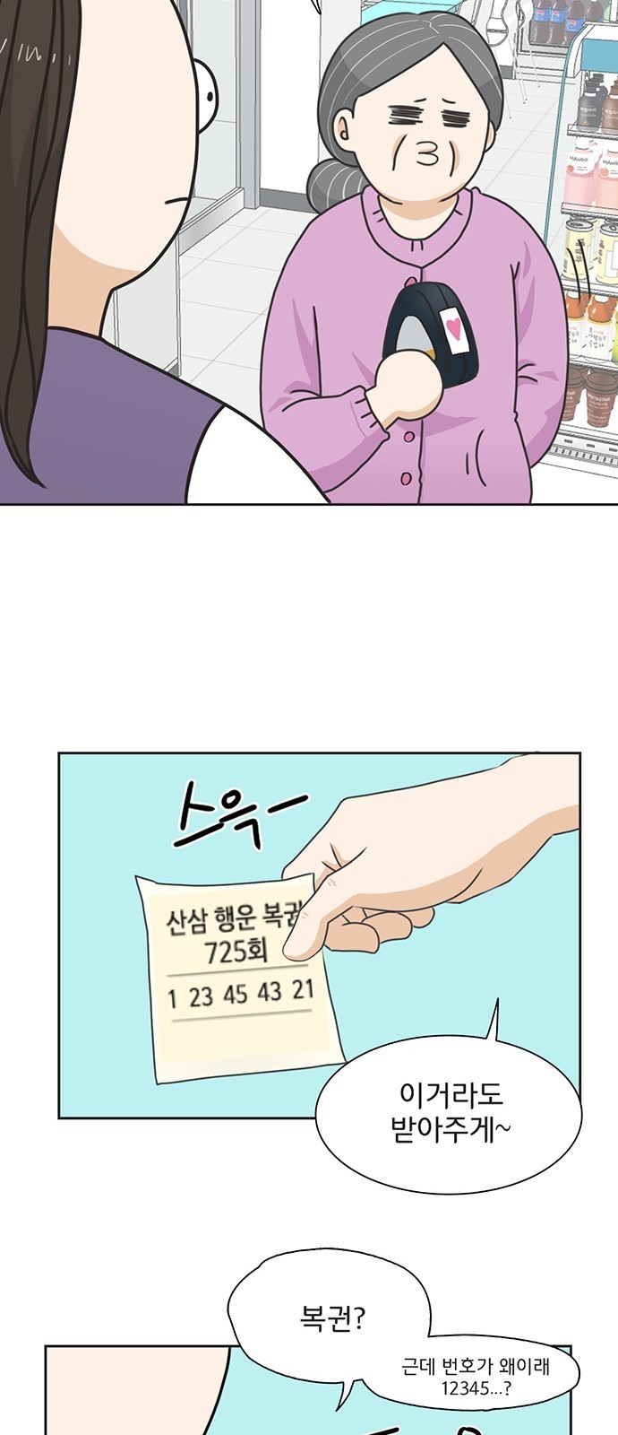 1609947657718.jpg