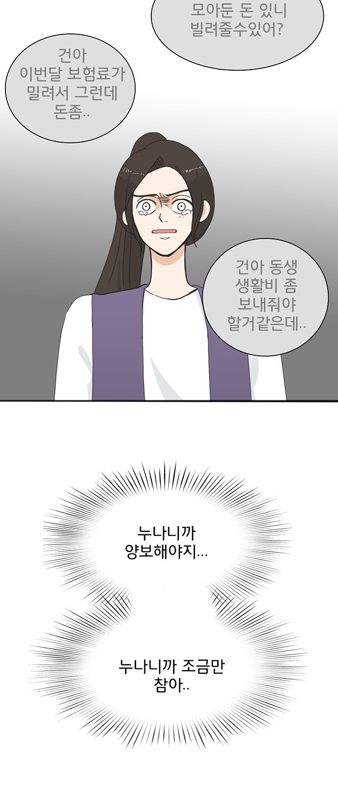 16099476673972.jpg
