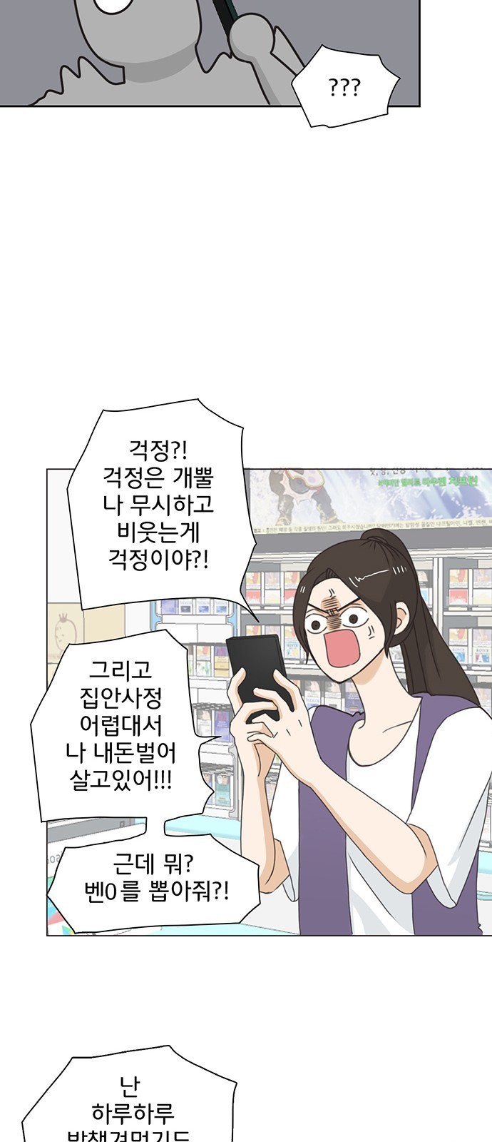 16099476723011.jpg