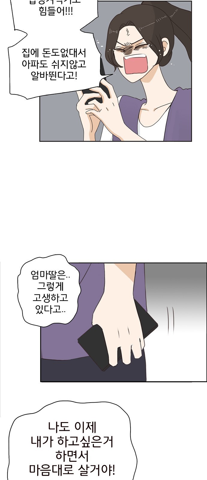 16099476727095.jpg