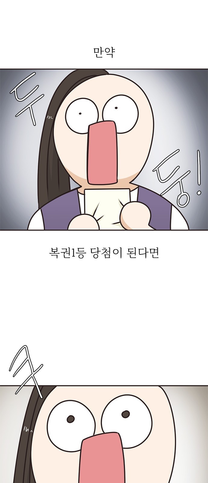 1609947687201.jpg