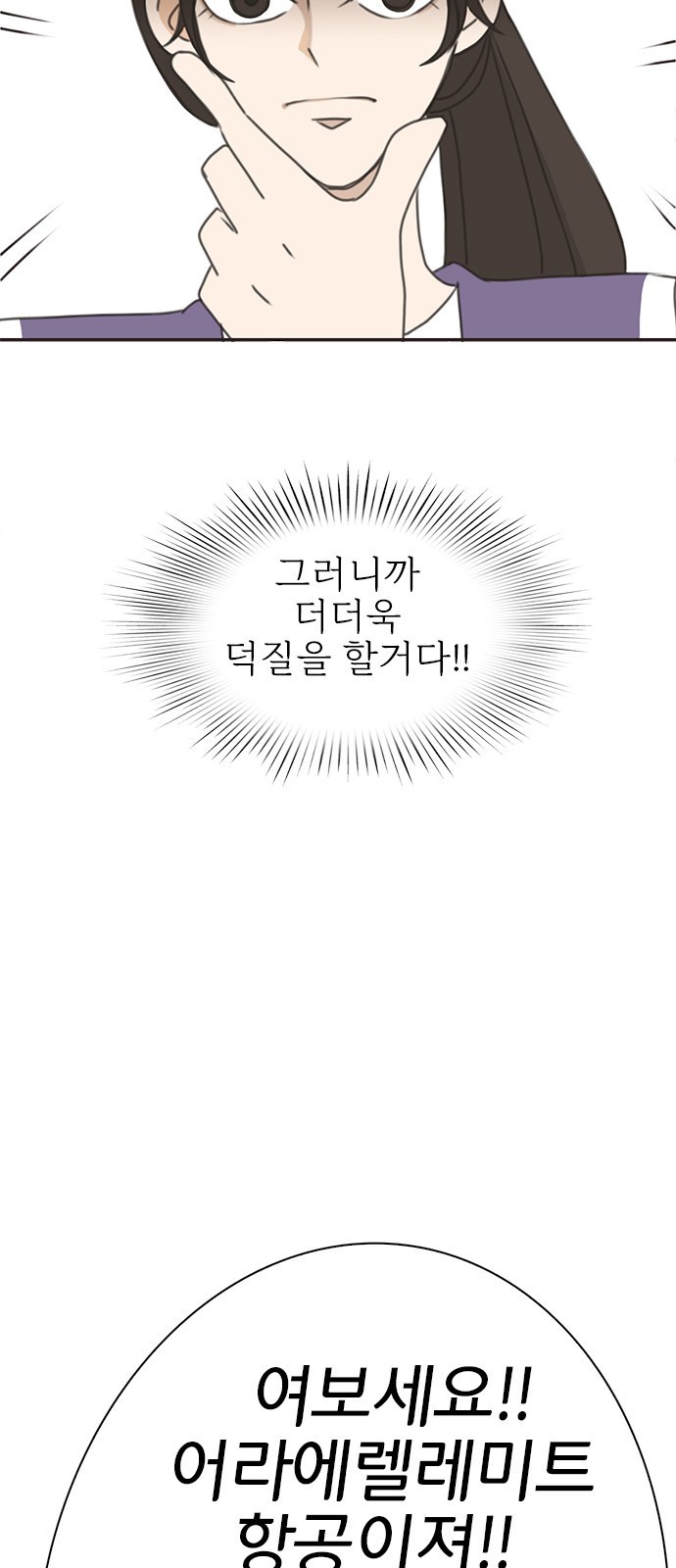 16099476900185.jpg