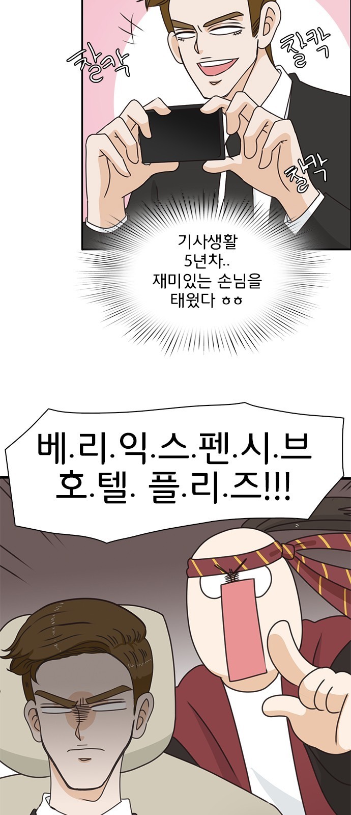 16099477044377.jpg