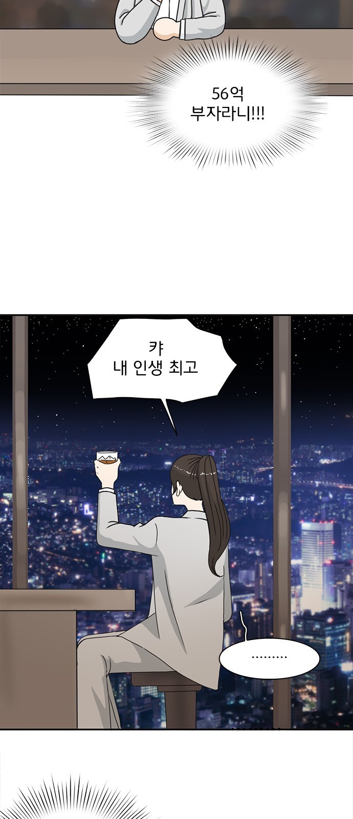 1609947716802.jpg