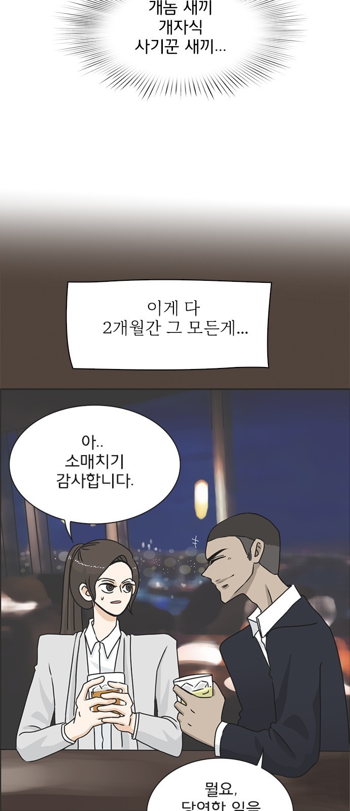 16099477360917.jpg