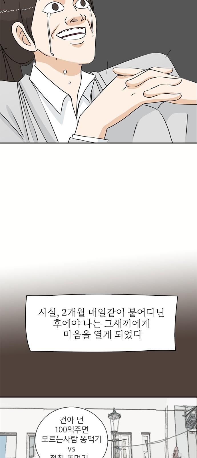 16099477381501.jpg