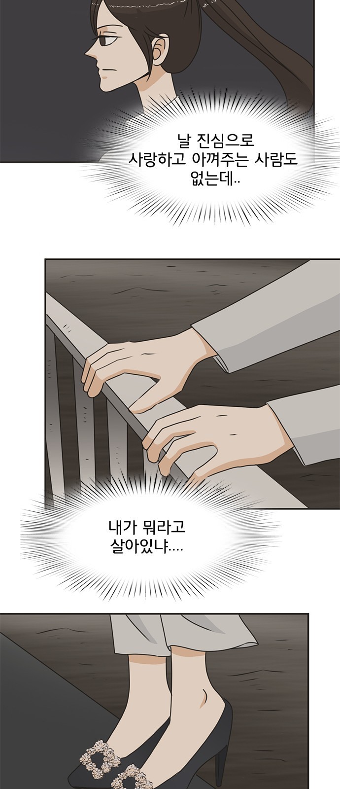 16099477486497.jpg