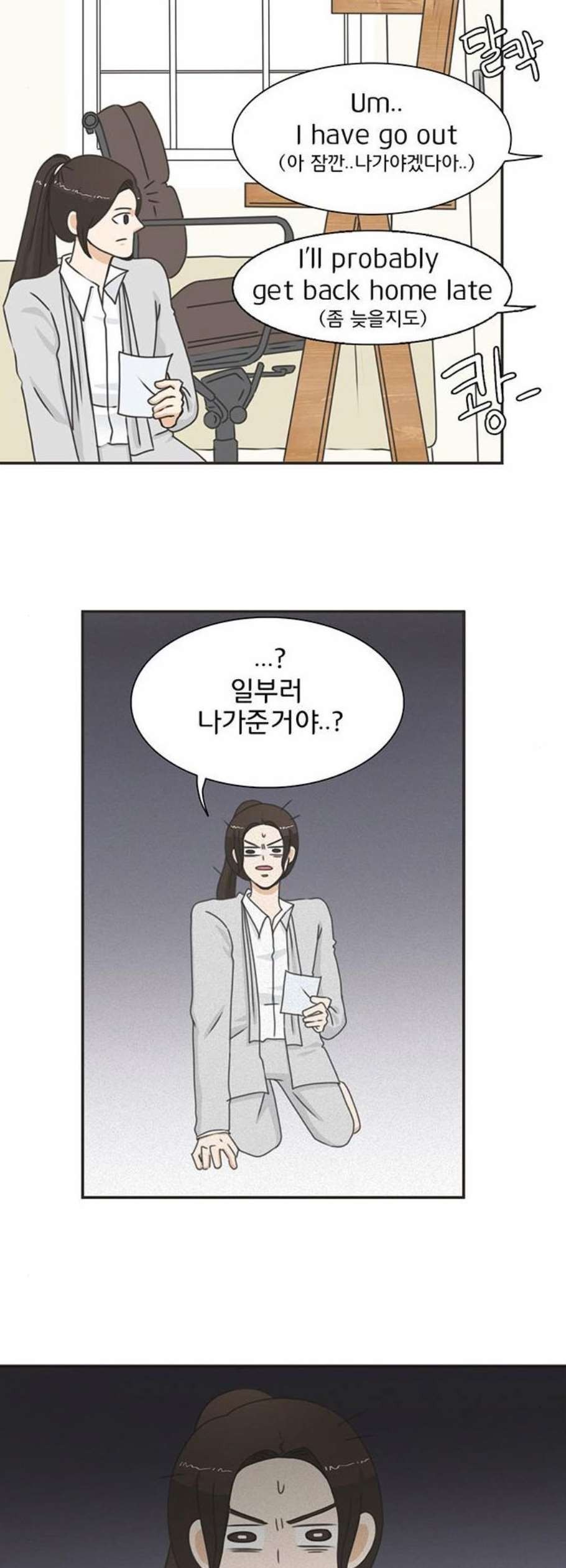 16099477830669.jpg