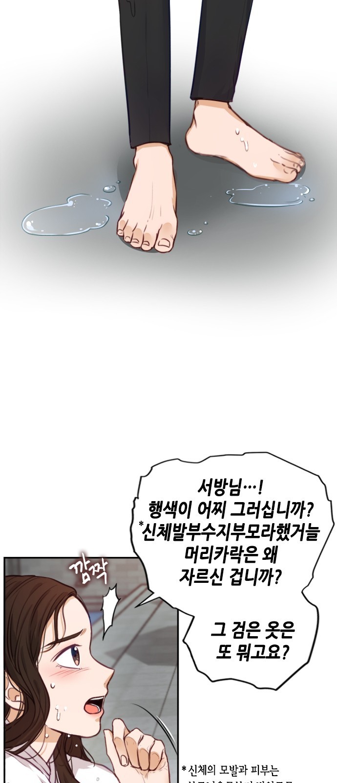16099479302747.jpg