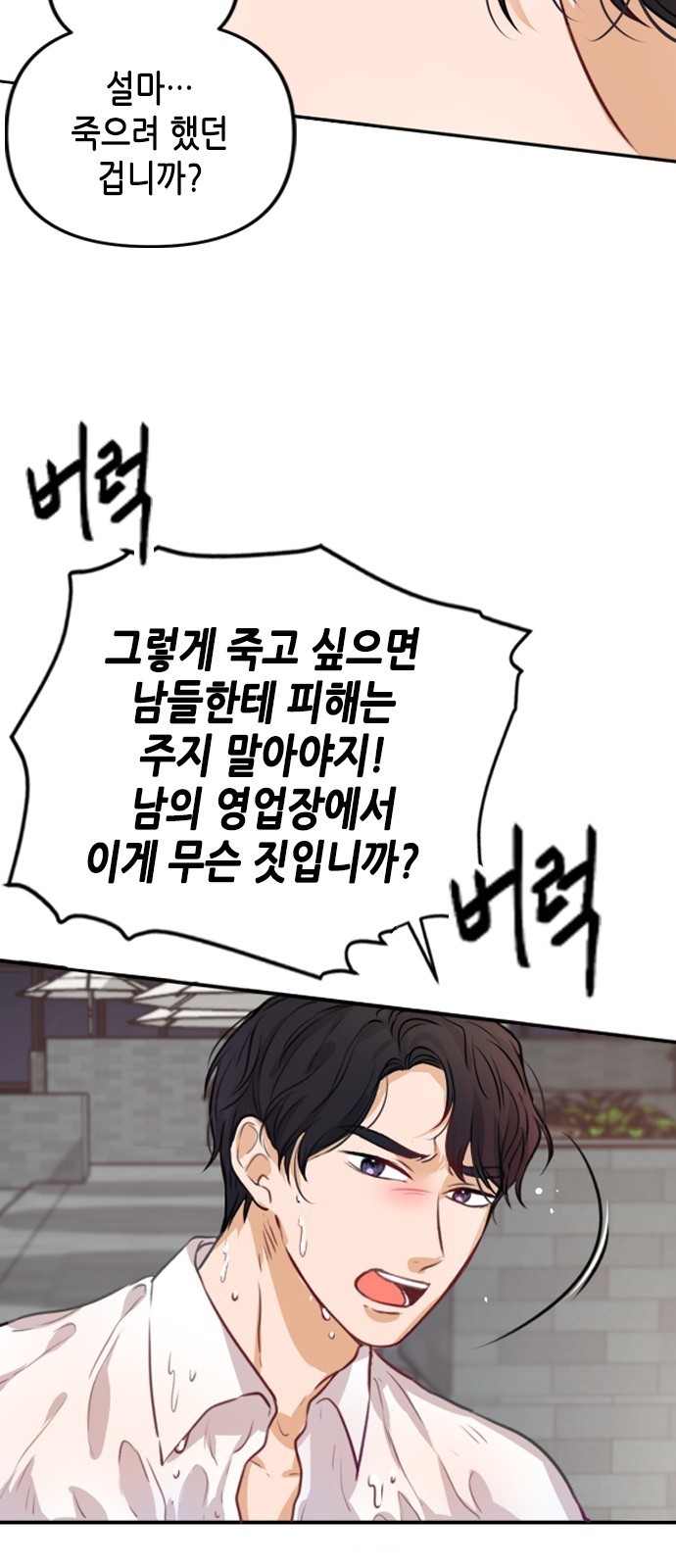 16099479341731.jpg
