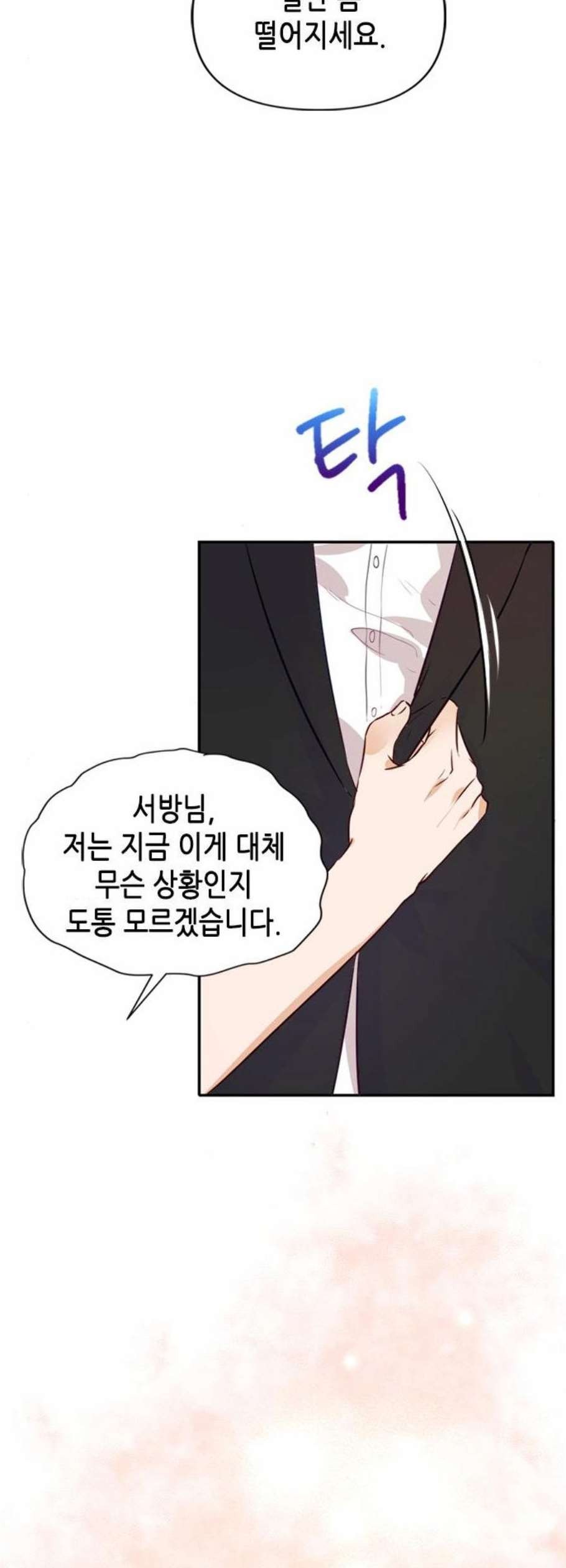 16099480137677.jpg