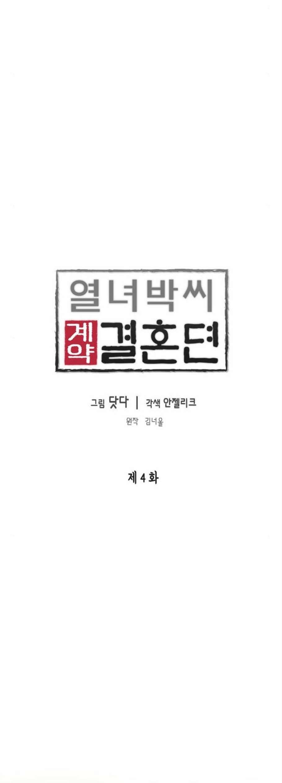 16099480553043.jpg