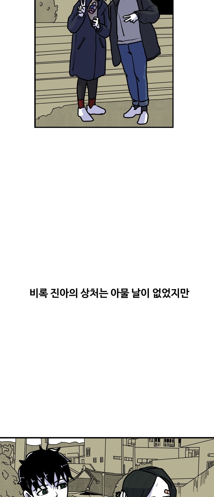 16099486026468.jpg