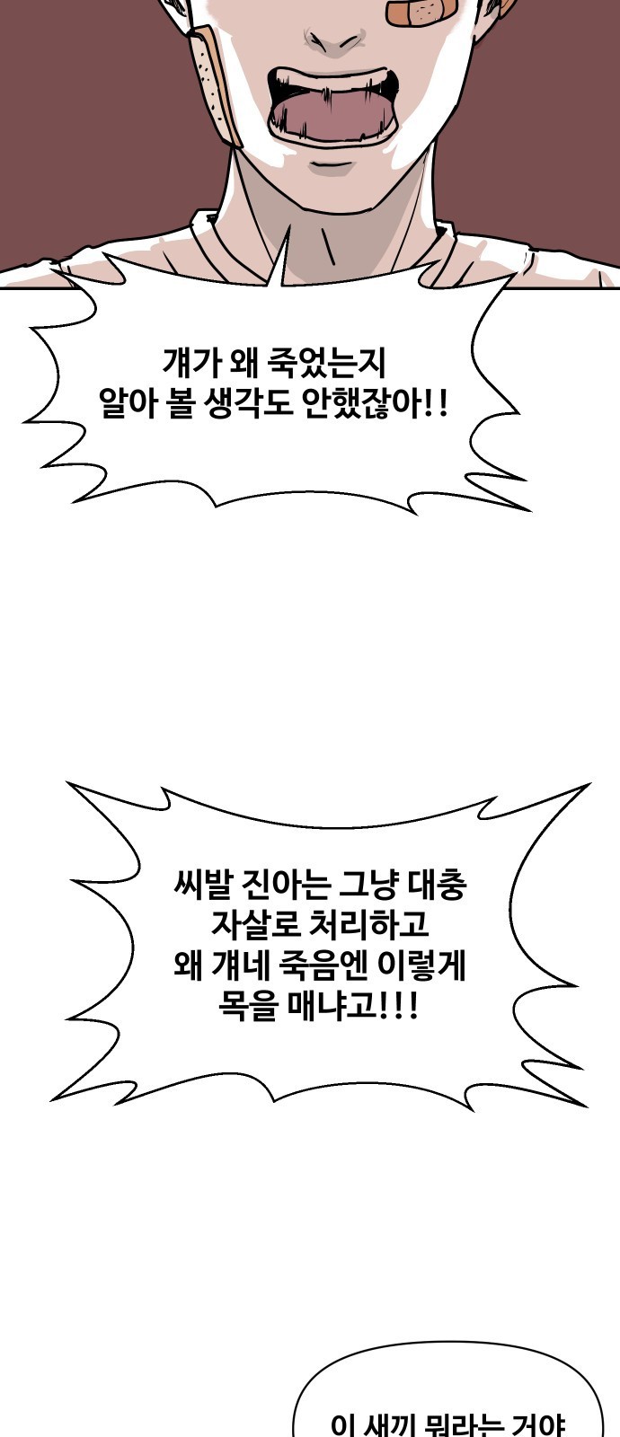 16099489673114.jpg