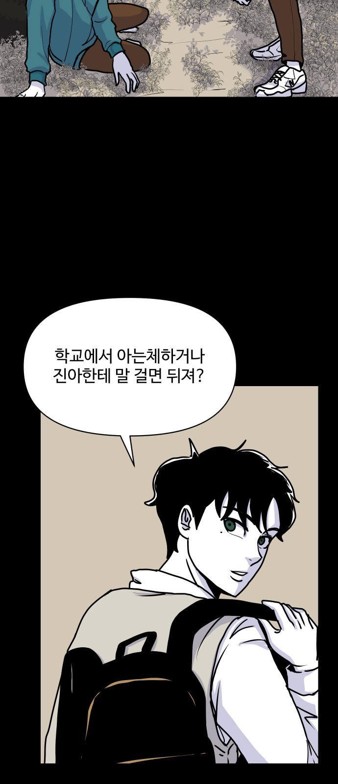 16099490133339.jpg