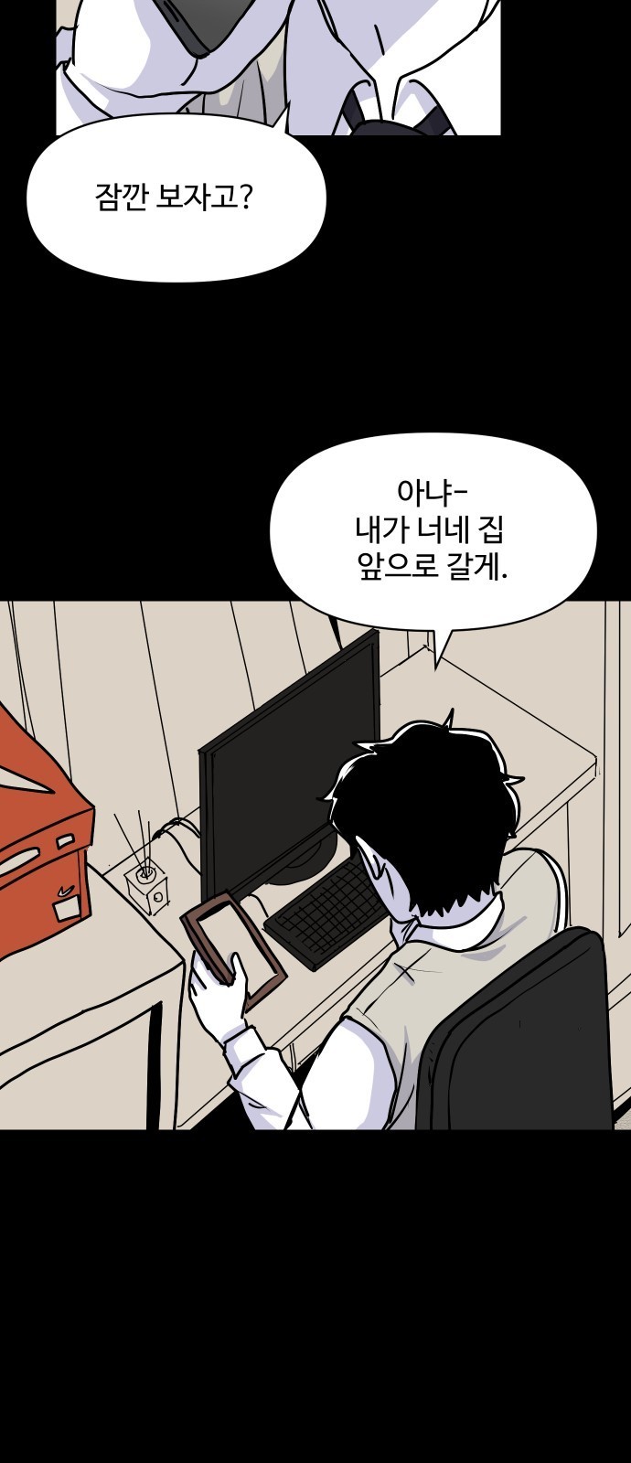 1609949019453.jpg