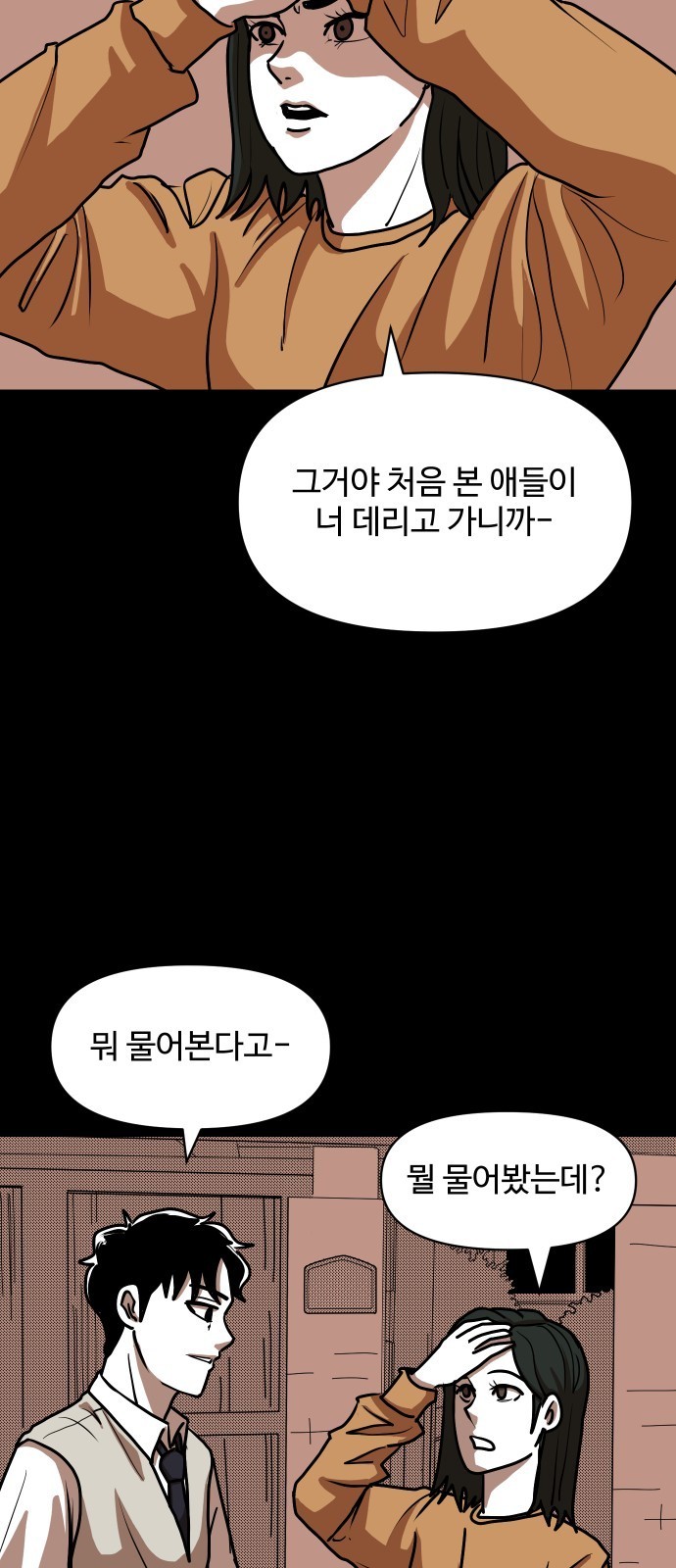 16099490218428.jpg