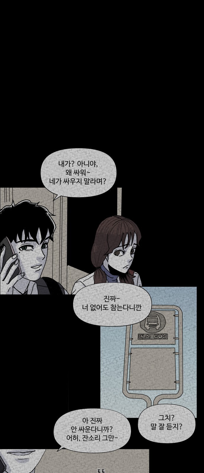 16099491382549.jpg