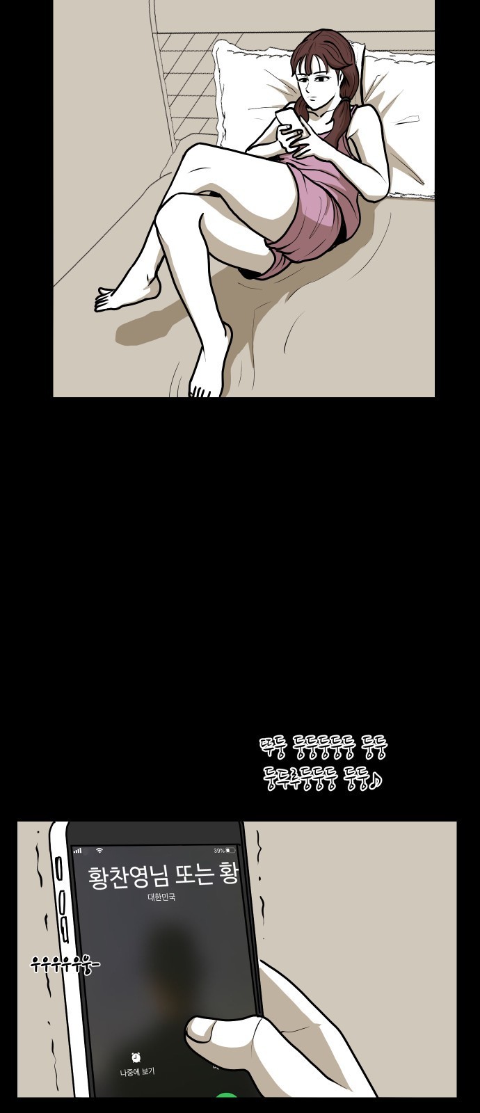 16099491471935.jpg