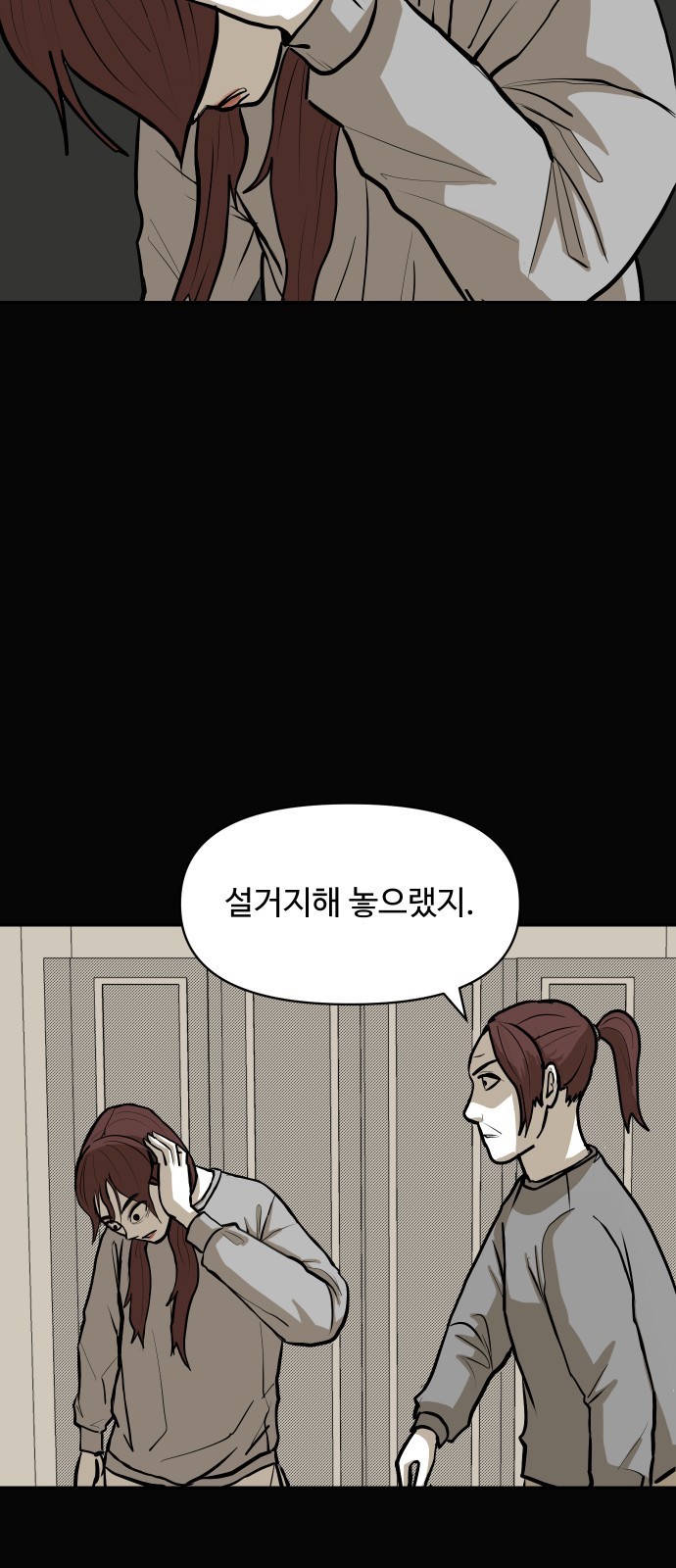 1609949171863.jpg