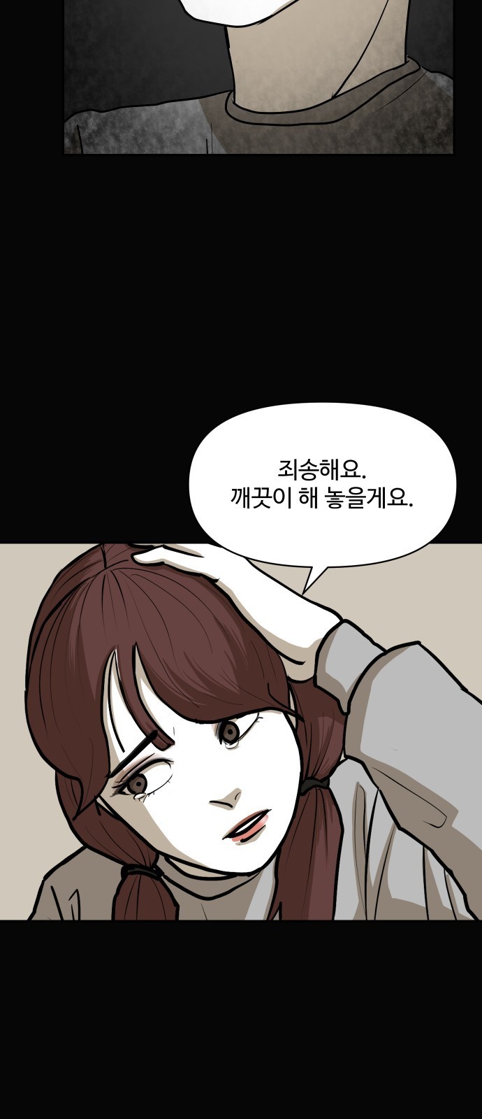 16099491732049.jpg