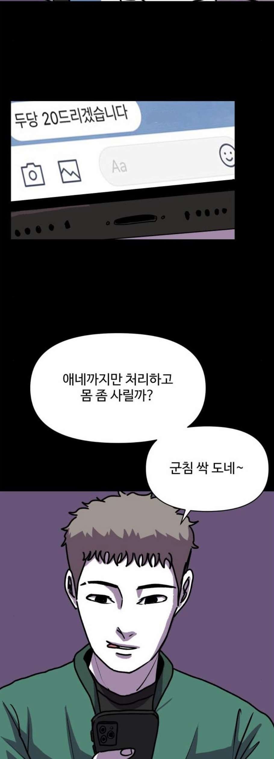 16099492840408.jpg