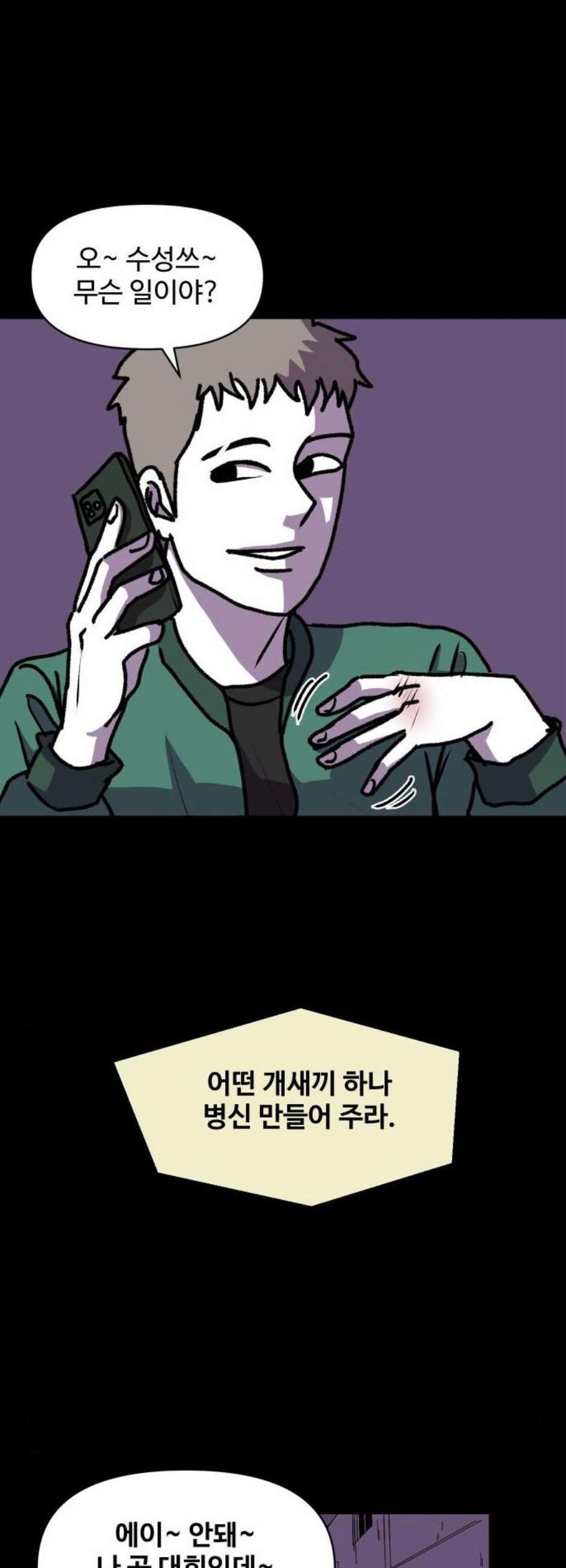 16099492949071.jpg