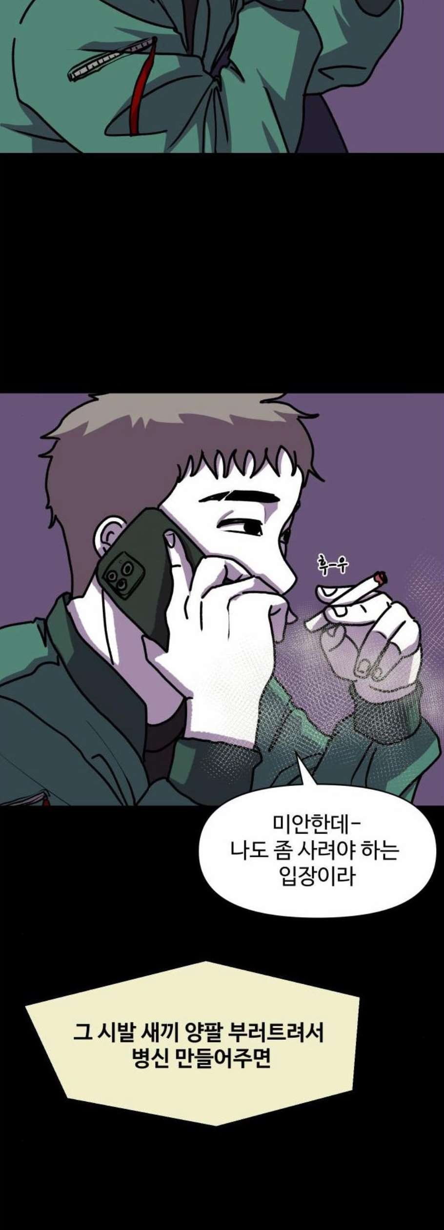 16099492964211.jpg