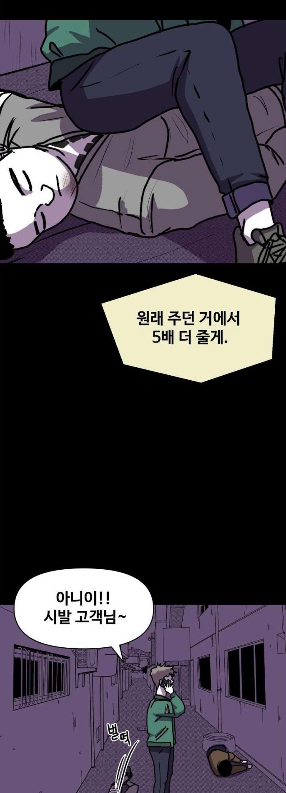 16099492969985.jpg