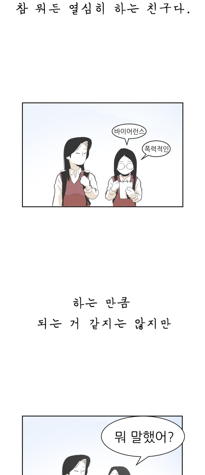 16099494639992.jpg