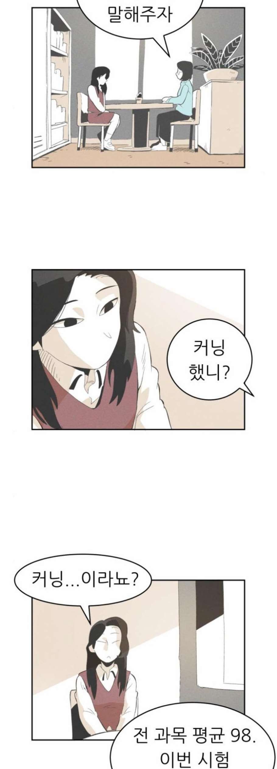 16099495815988.jpg