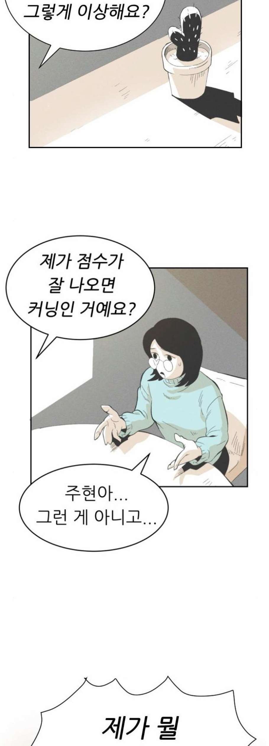 16099495840999.jpg