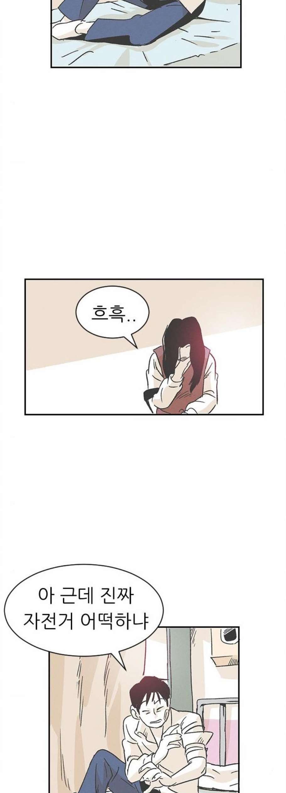 16099496231035.jpg