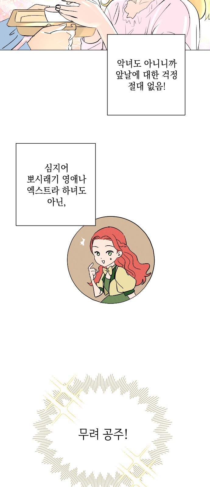16099496604334.jpg