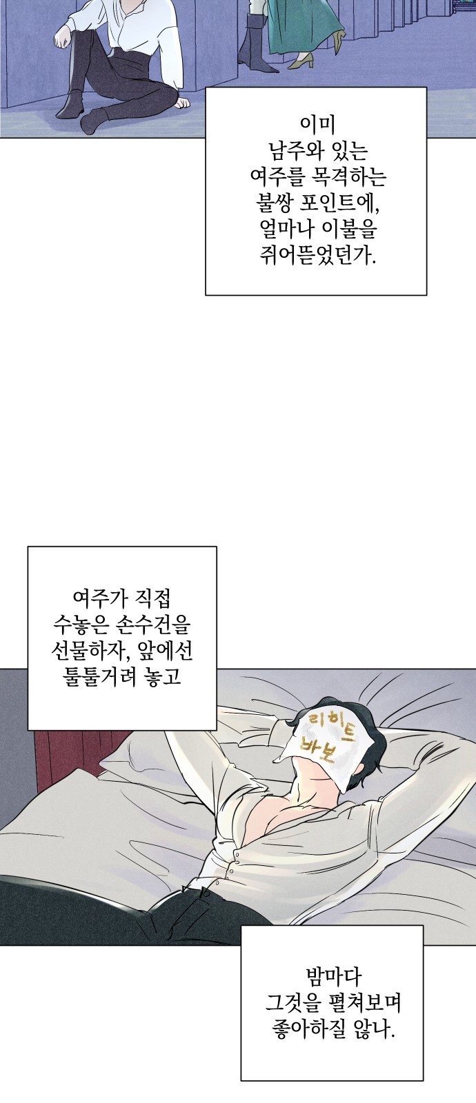 16099496702025.jpg
