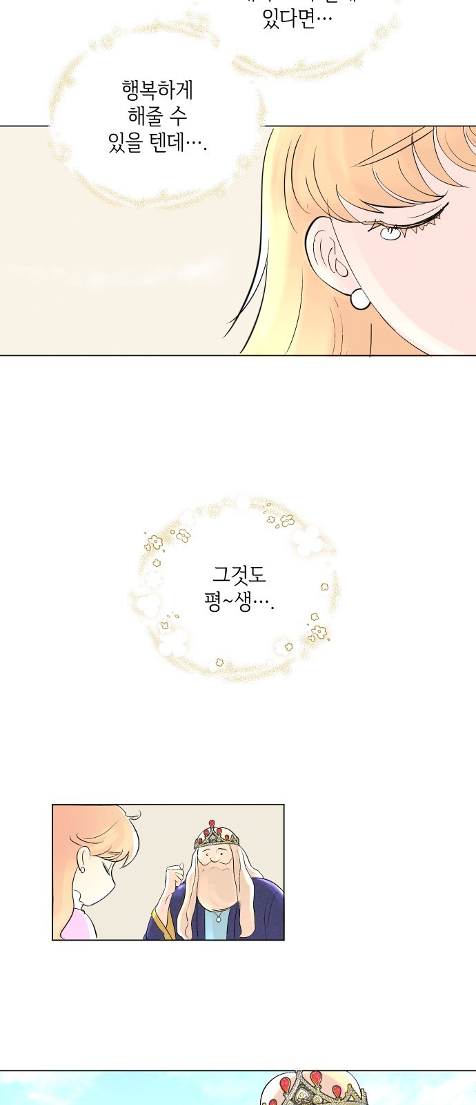160994968098.jpg