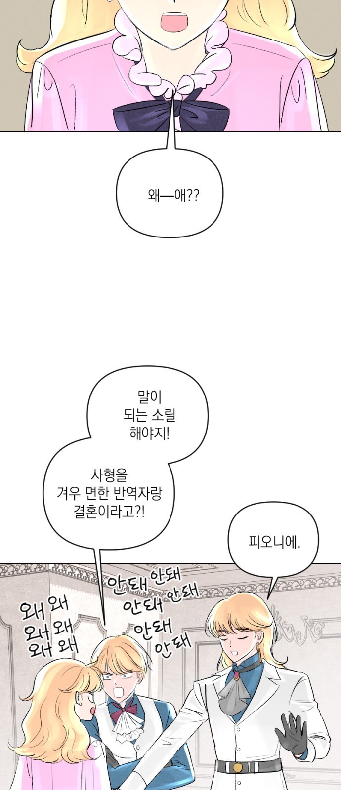 16099497062284.jpg