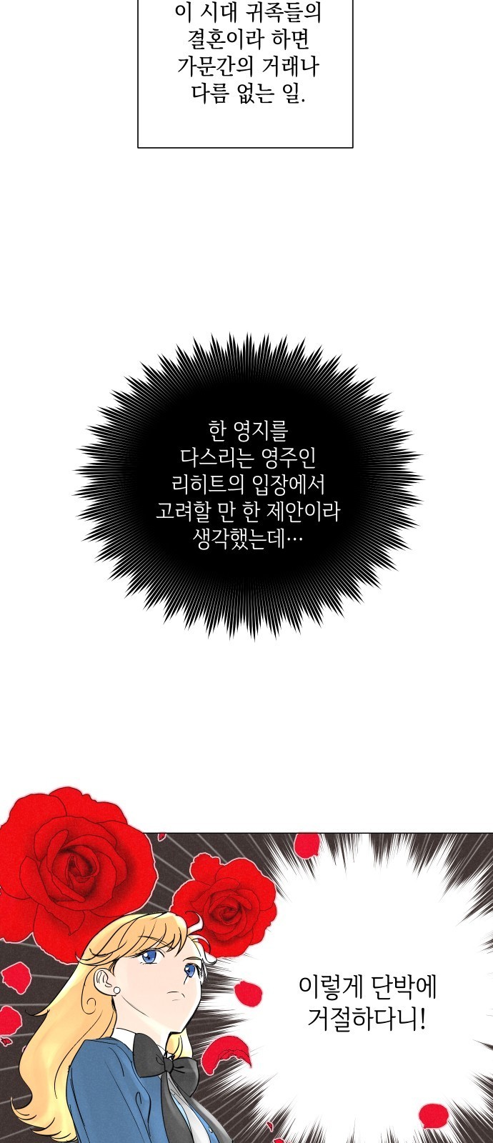 16099497295718.jpg