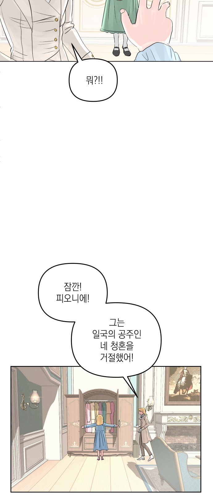 16099497305634.jpg