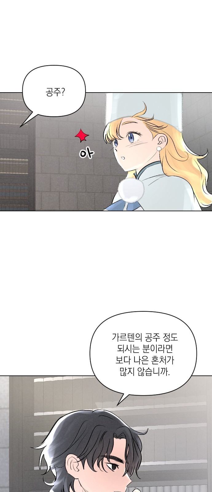 16099497554394.jpg