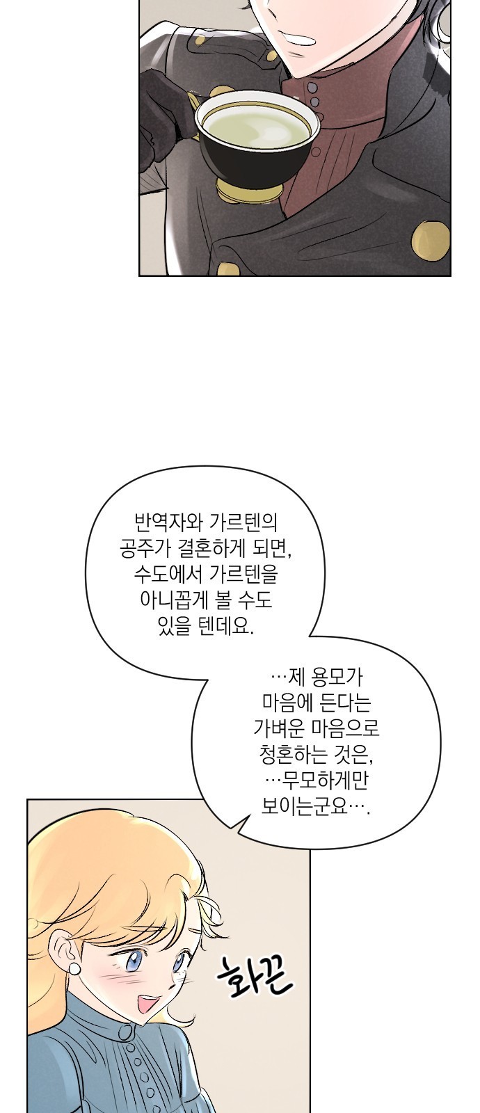 16099497627988.jpg