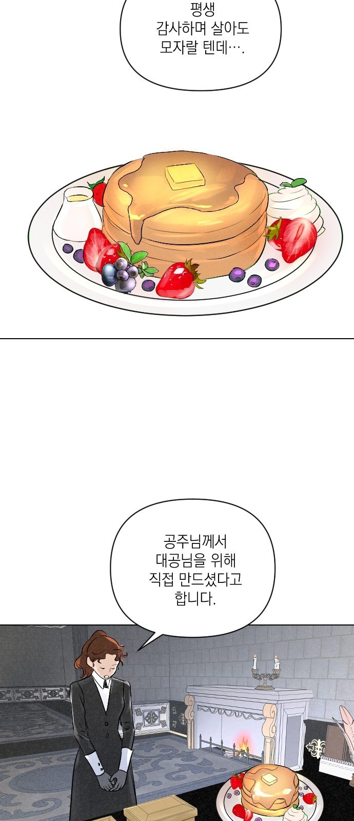 16099497842188.jpg