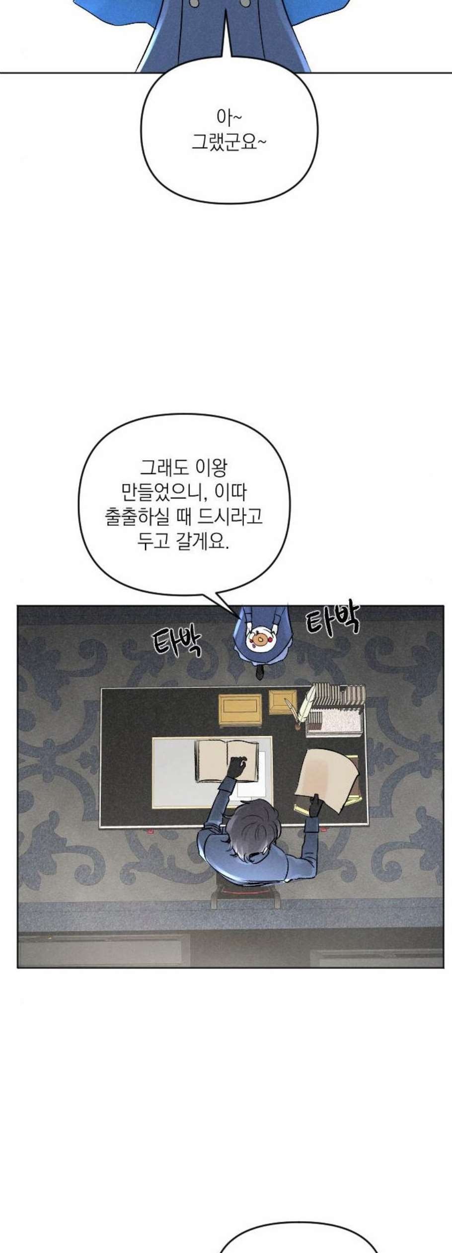 16099498029774.jpg